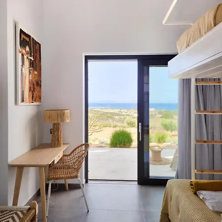 Hidden Hill Naxos